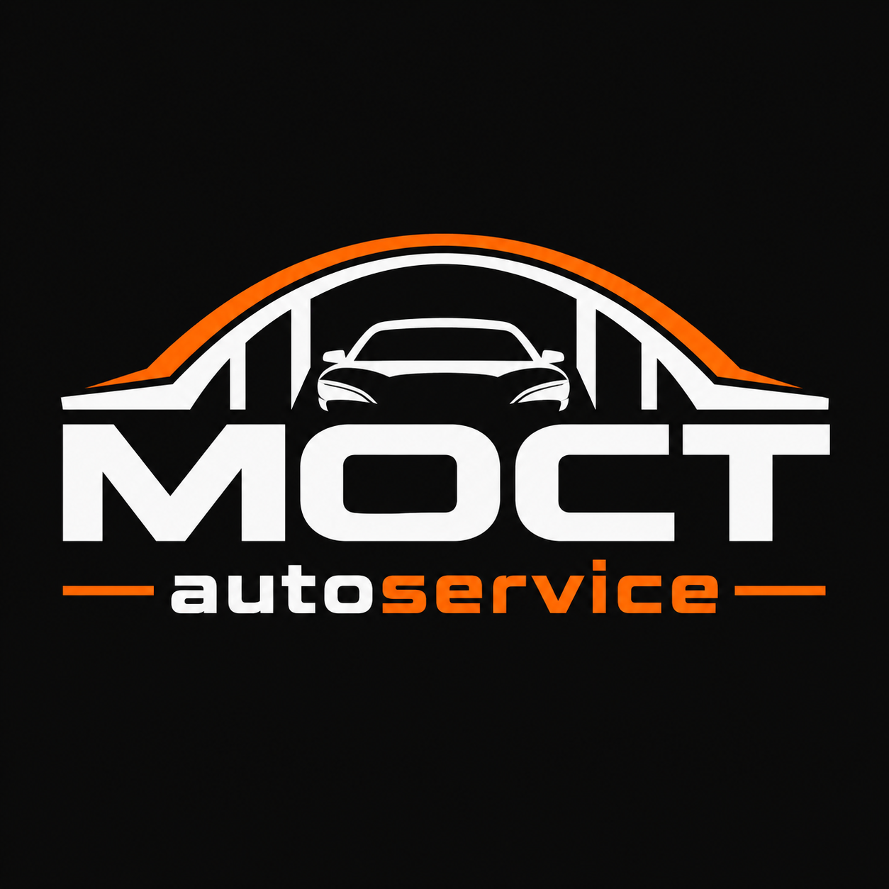 Логотип МОСТ autoservice
